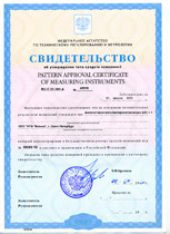 Вольтамперометрический анализатор АВС 1.1