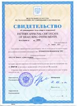 Потенциостаты-гальваностаты серии IPC